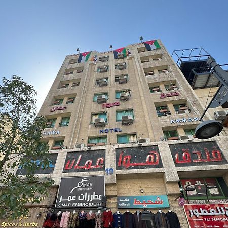 Downtown Hawaa Amman Hotel Luaran gambar