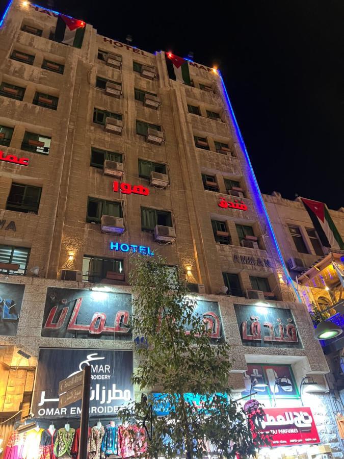 Downtown Hawaa Amman Hotel Luaran gambar