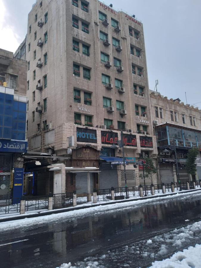 Downtown Hawaa Amman Hotel Luaran gambar